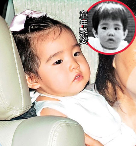  p data-id="go1ba7pjsc">马廷强,1956年出生,香港富豪,香港"东方 a