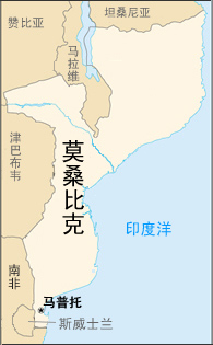 莫桑比克共和国