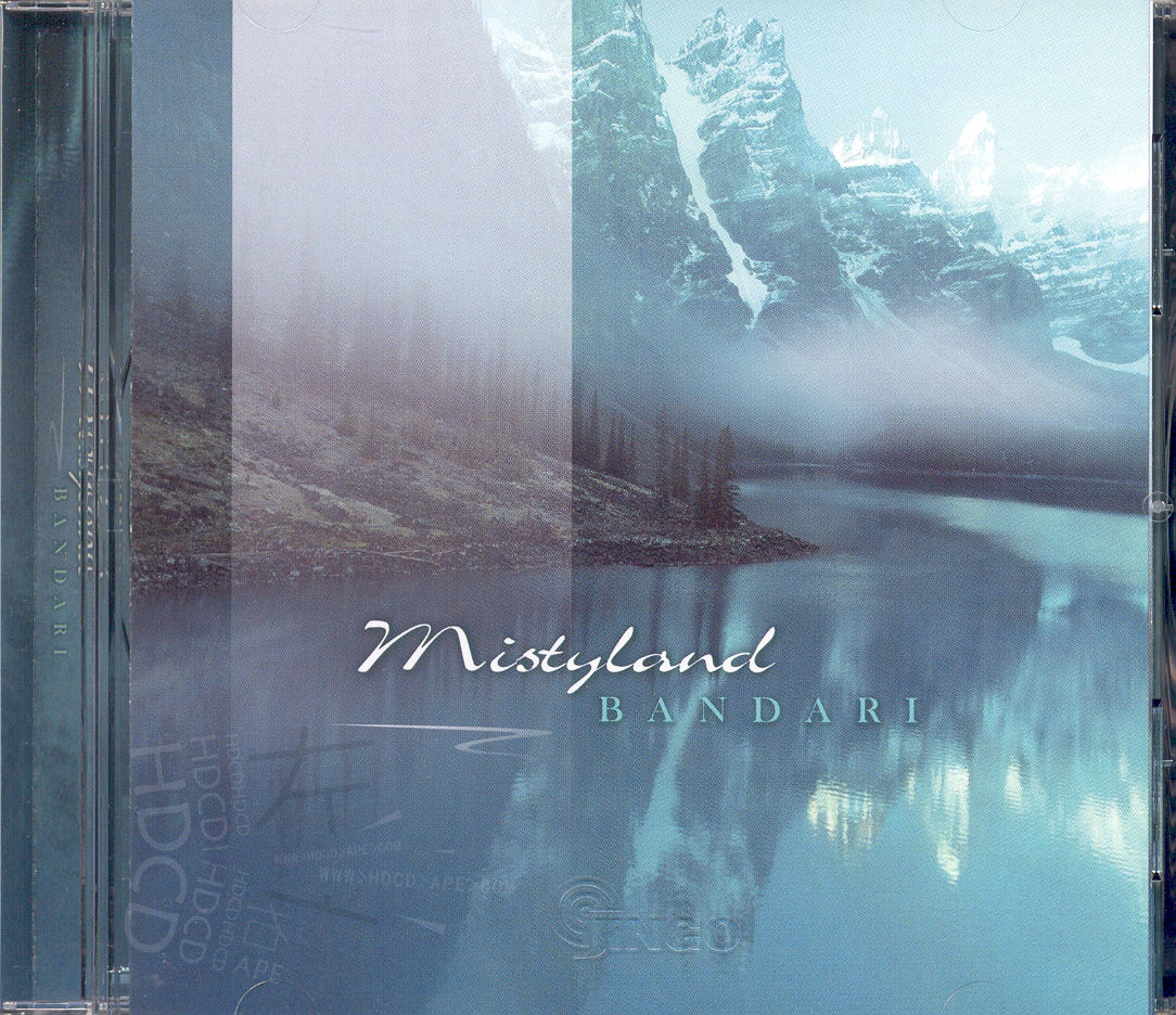  p>《雾色山脉》是2006年班得瑞发行的专辑,共收录了15首歌曲. /p>