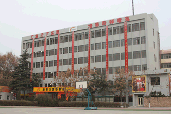  p>西安新东方烹饪学校是经陕西省人力资源与社会保障厅批准的国家