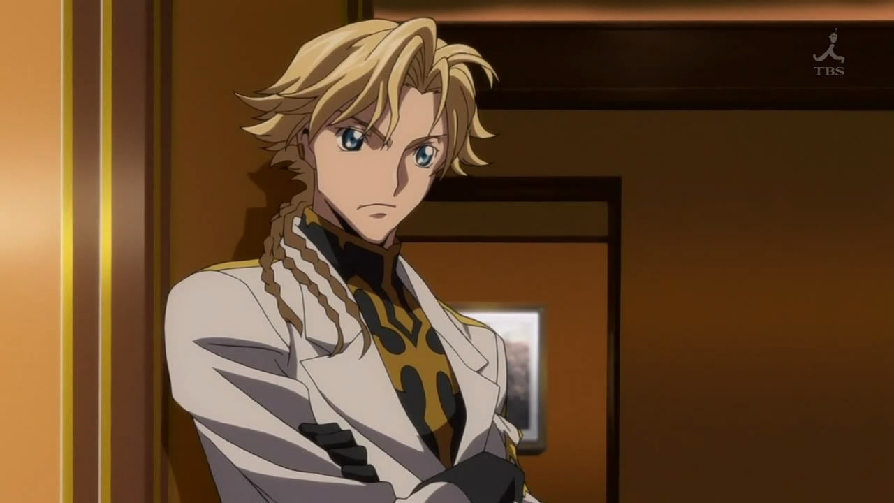 吉诺·瓦茵拜鲁古