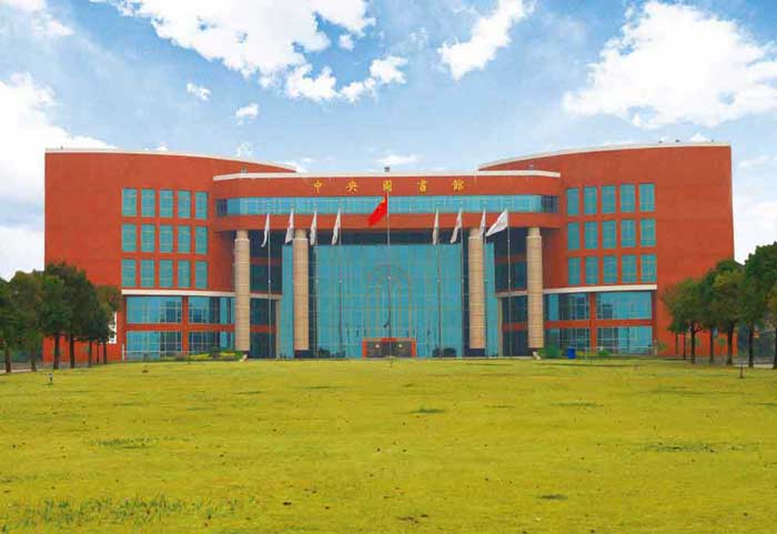  p>广东华商技工学校是经 a href="#" data-lemmaid="8248809">广东省