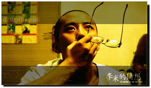  p>《李米的猜想》是 a href="#" data-lemmaid="9689531">华谊兄弟 