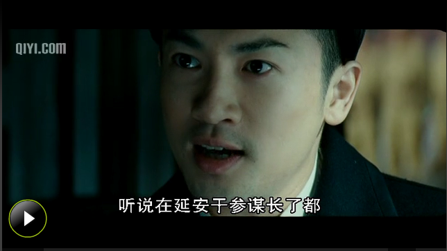 后又改编成电影《风声》,由 a target="_blank" href="/item/苏有朋