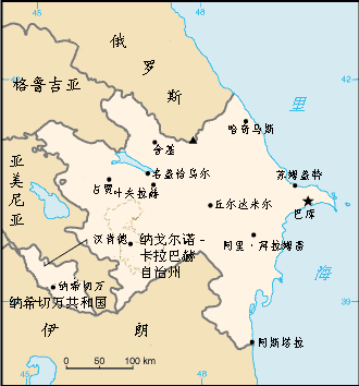 纳希切万自治共和国