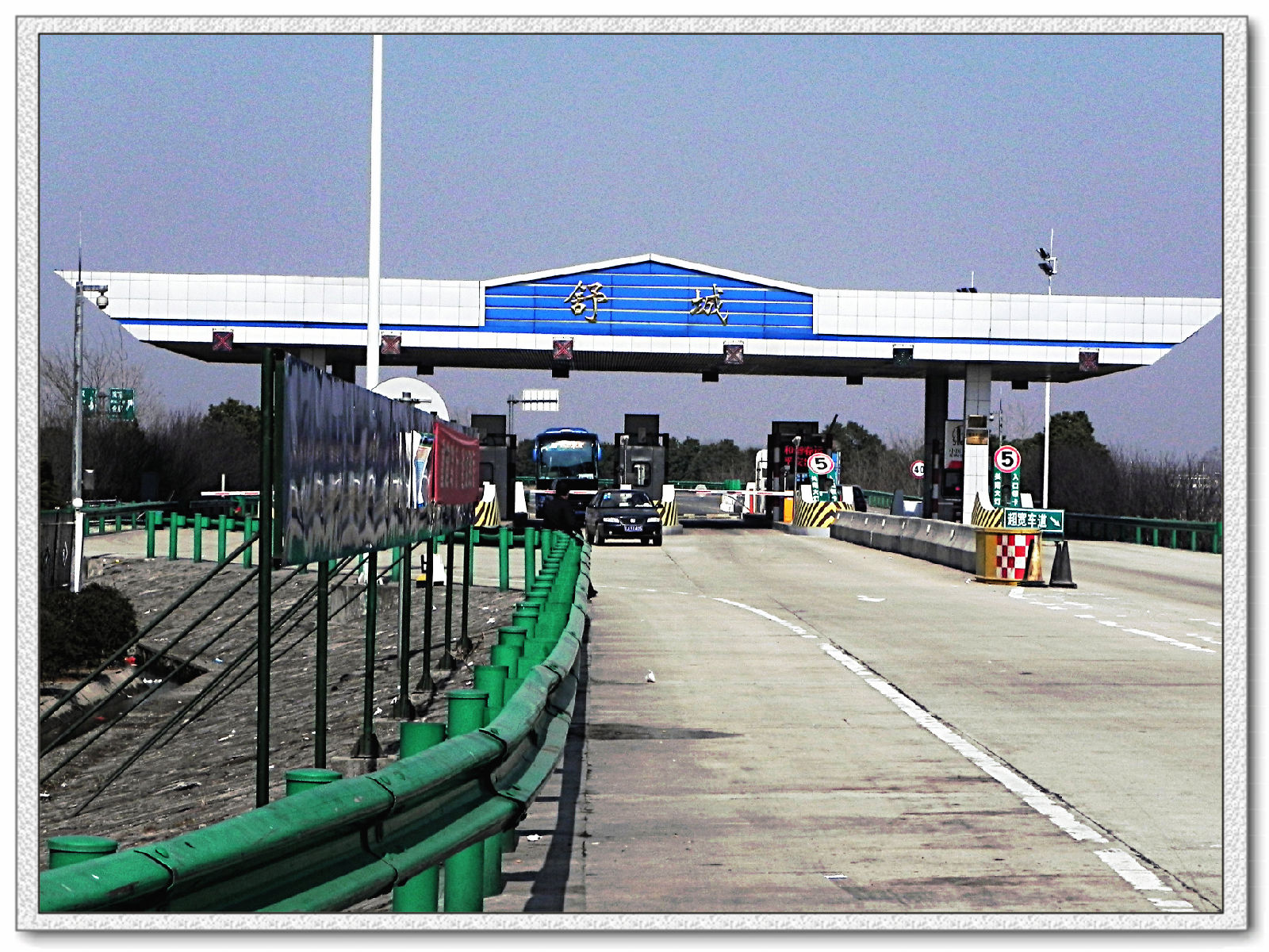  p data-id="gnyt7yzjbb">杭埠镇,隶属于安徽省六安市舒城县,地处 a