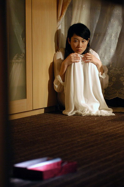  p>《错爱一生》是2004年出品,由 a target="_blank" href="/item