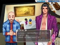 《 a target="_blank" href="/item/明星志愿2/352882" data-lemmaid=