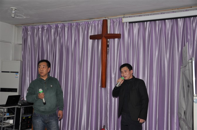 沈阳市长白岛基督教会