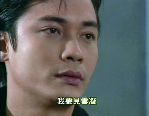  p>《天地男儿》,是香港电视广播有限公司1995年出品的长篇电视连续剧