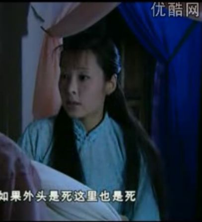  p>白凤衣,是电视剧《 a target="_blank" href="/item/玲珑女