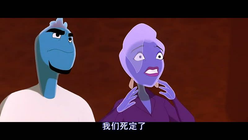 终极细胞战osmosisjones(2001)