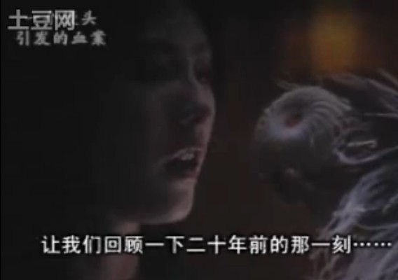 一个馒头引发的血案