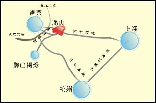 汤山温泉度假村