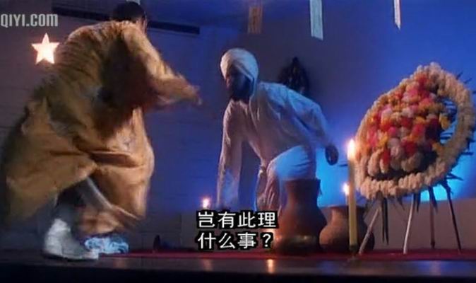 喜剧电影,该片由 a href="#" data-lemmaid="1457201">黎大炜 /a>执导