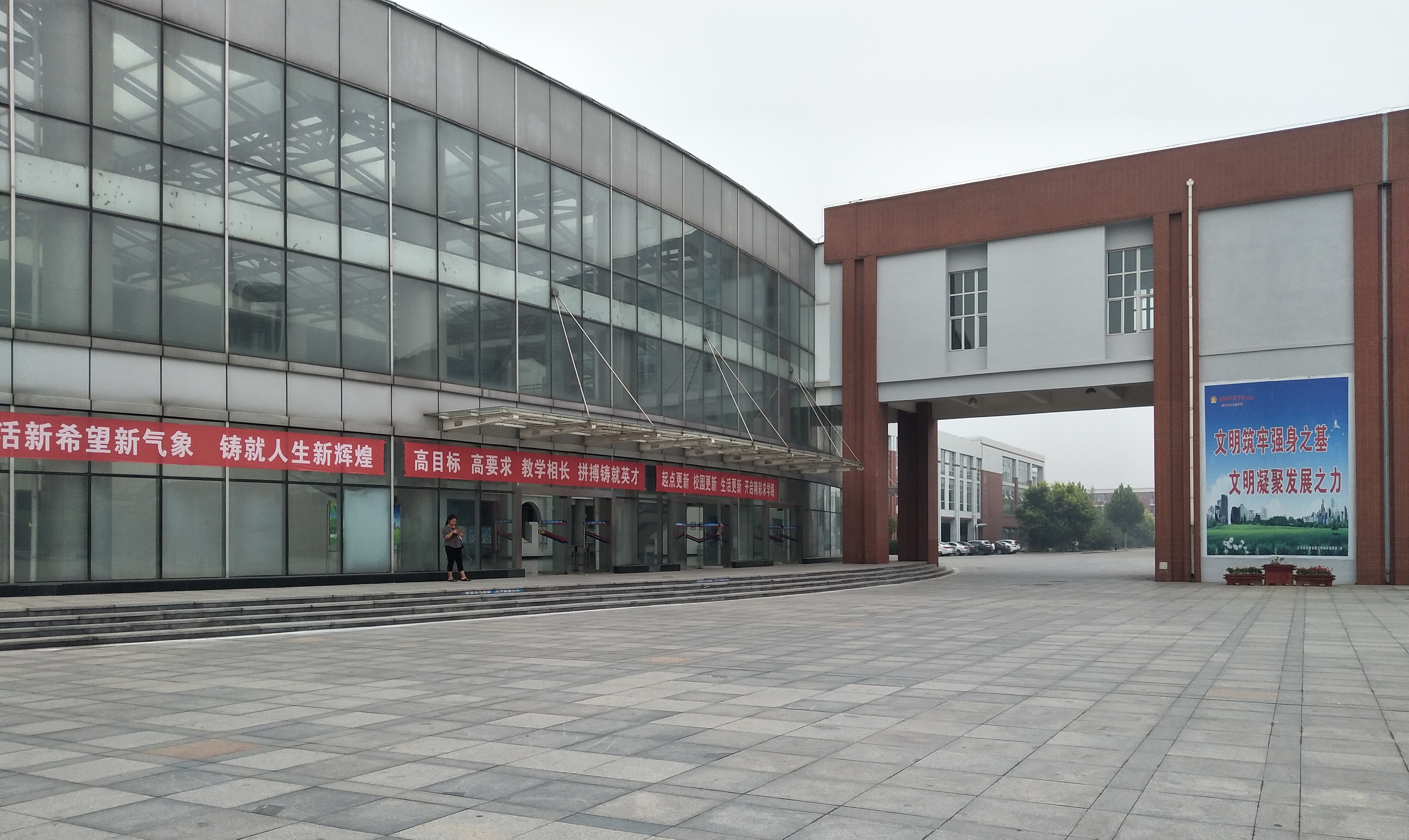 河北正定中学东校区