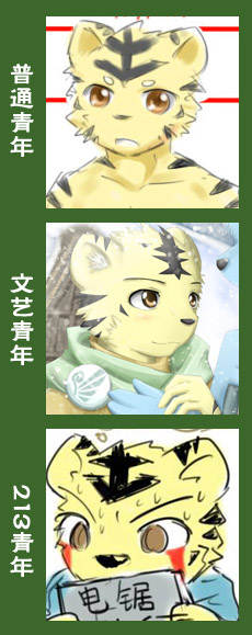  p>《kemono code》(兽人代码)是一款游戏,游戏大小48m.