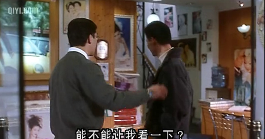 月亮的秘密yüeliangdemimi(2000)