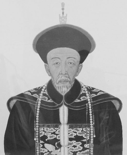 爱新觉罗·弘历