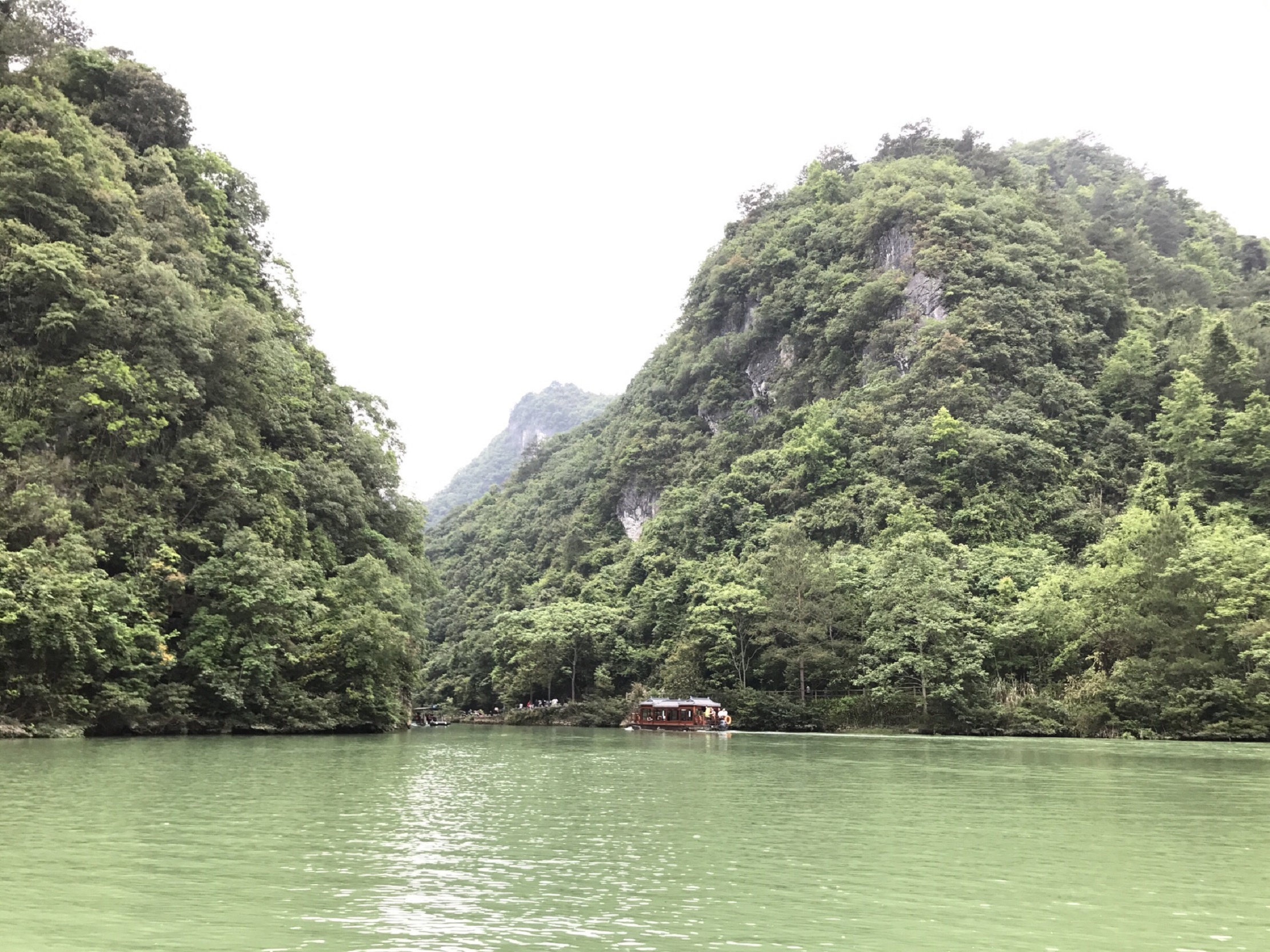  p>荔波樟江风景名胜区位于贵州省黔南布依族苗族自治州 a target="