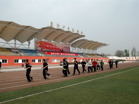 山西省襄汾高级中学