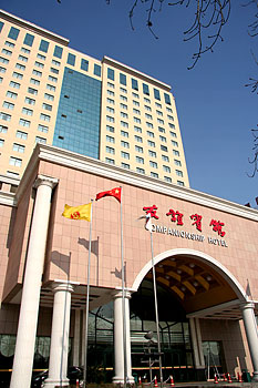  p data-id="gnx1xv07pi">友谊宾馆,位于洛阳市涧西区西苑路6号(牡丹