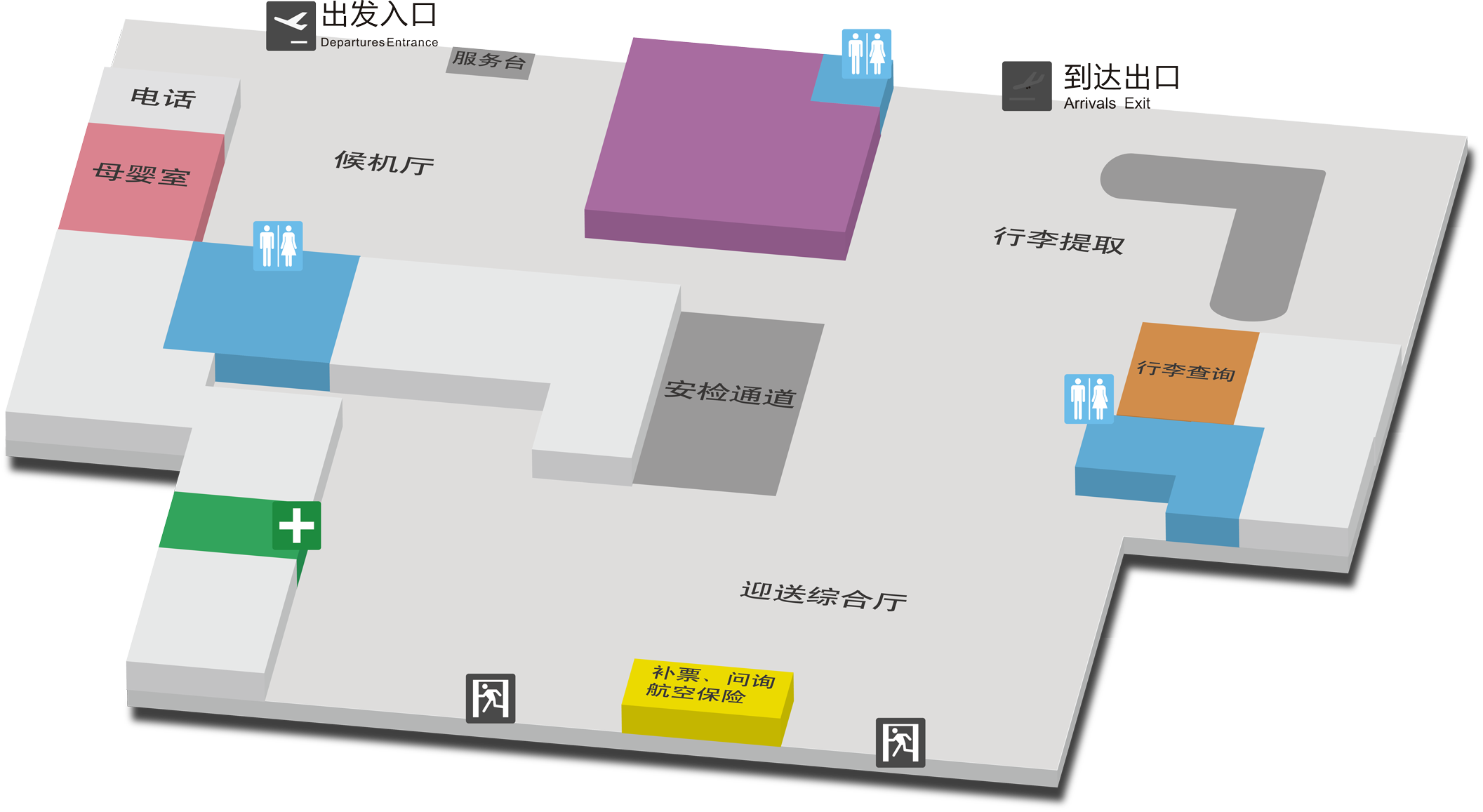  p>百色巴马机场(baise bama airport, a target="_blank" href="