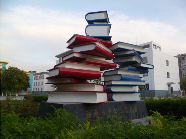  p> a target="_blank" href="/item/农四师一中/5598780" data-lemma