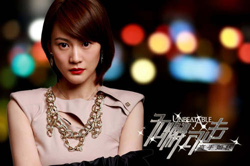 无懈可击之高手如林