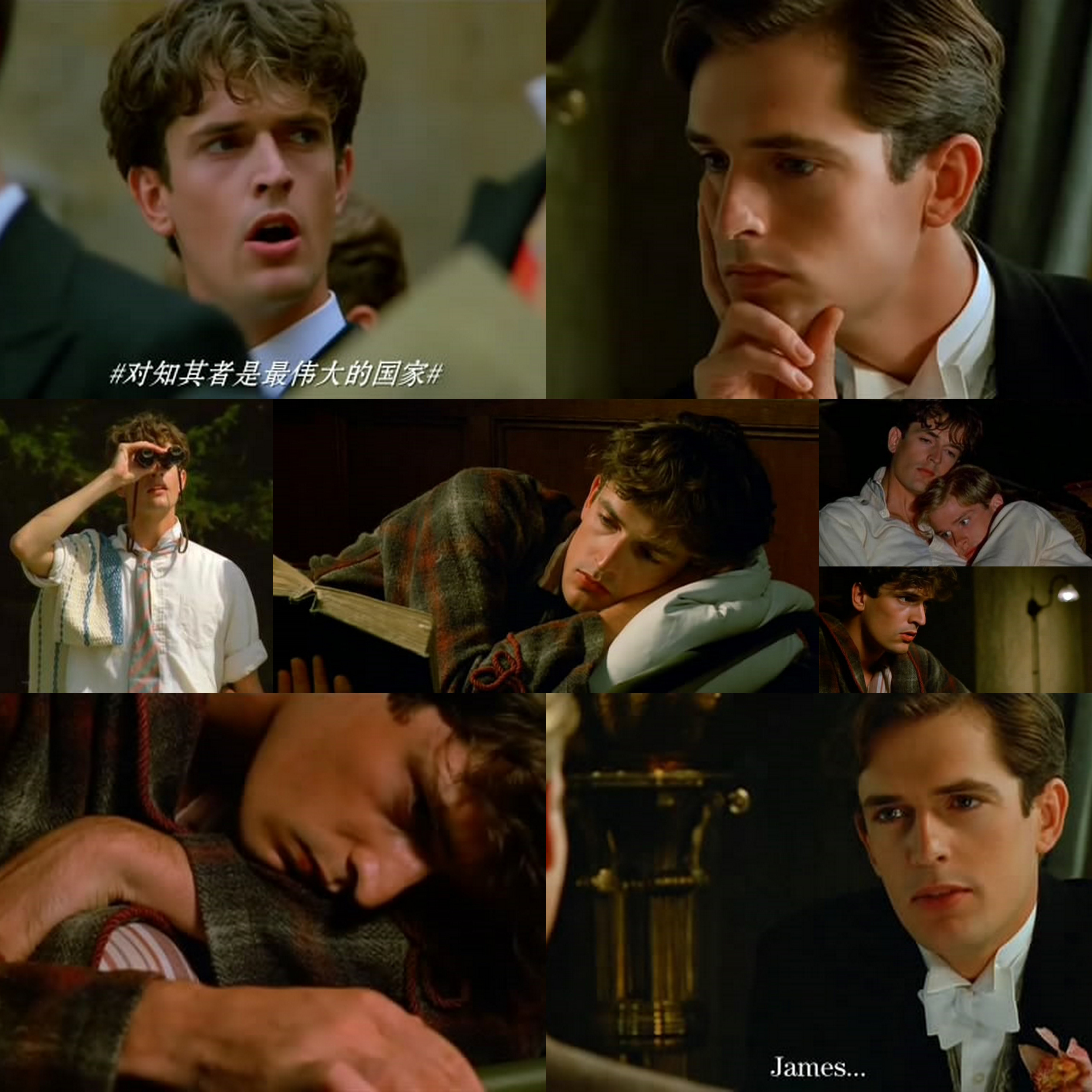 鲁柏特•埃弗瑞特