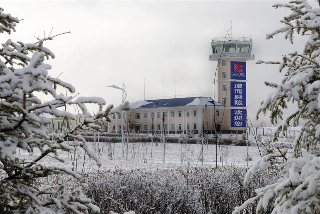  p>漠河古莲机场(mohe gulian airport, a target="_blank" href="