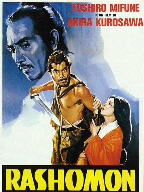 罗生门inthewoods(1950)