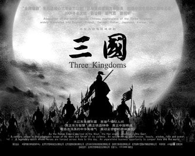  p>《三国演义的故事》是2010年中国音像电子出版社出版的音像制品,原