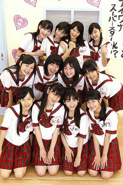 私立惠比寿中学