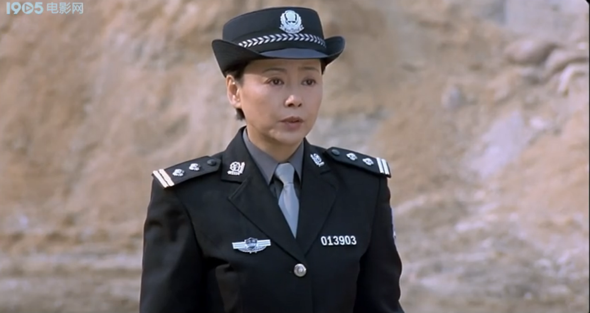 任长霞