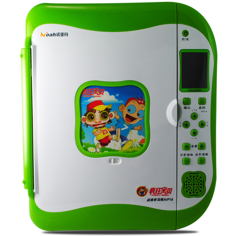  p>诺亚舟np16是诺亚舟数码公司的点读机产品之一,这类产品(点读机)是