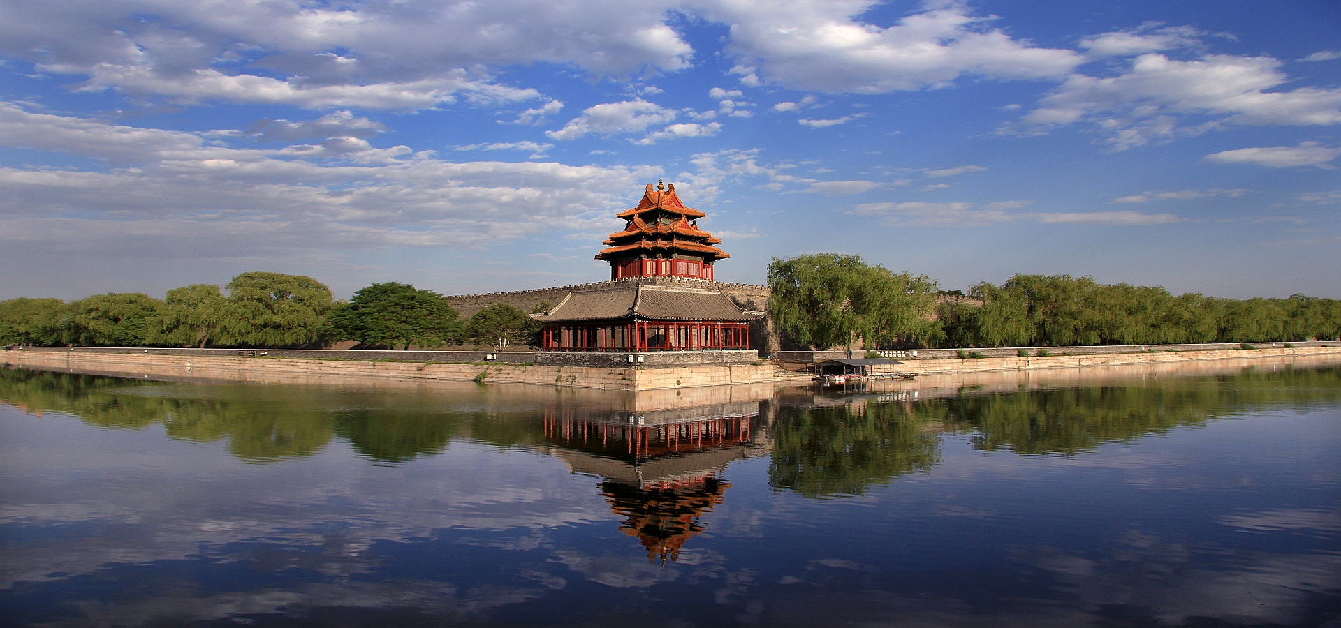 >紫禁城 /a>角楼位于 a target="_blank" href="/item/北京市/126069"