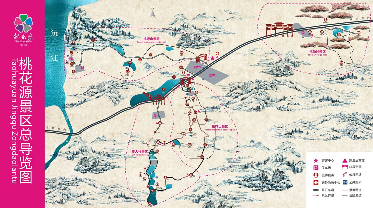 位于湖南省桃源县城西南部15公里,地处沅水下游.