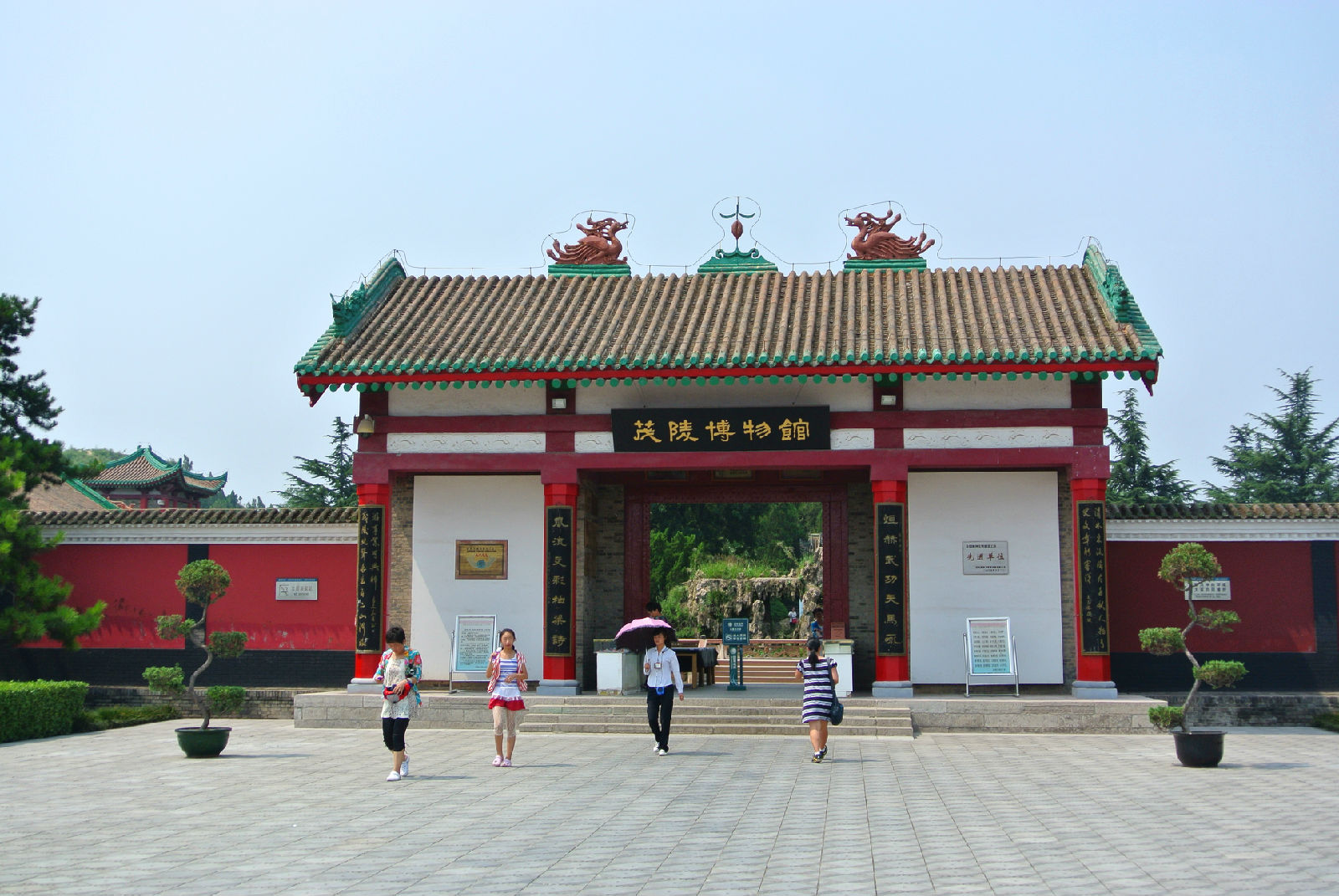 茂陵博物馆(maoling museum),位于陕西省咸阳市兴平市南位镇汉武帝
