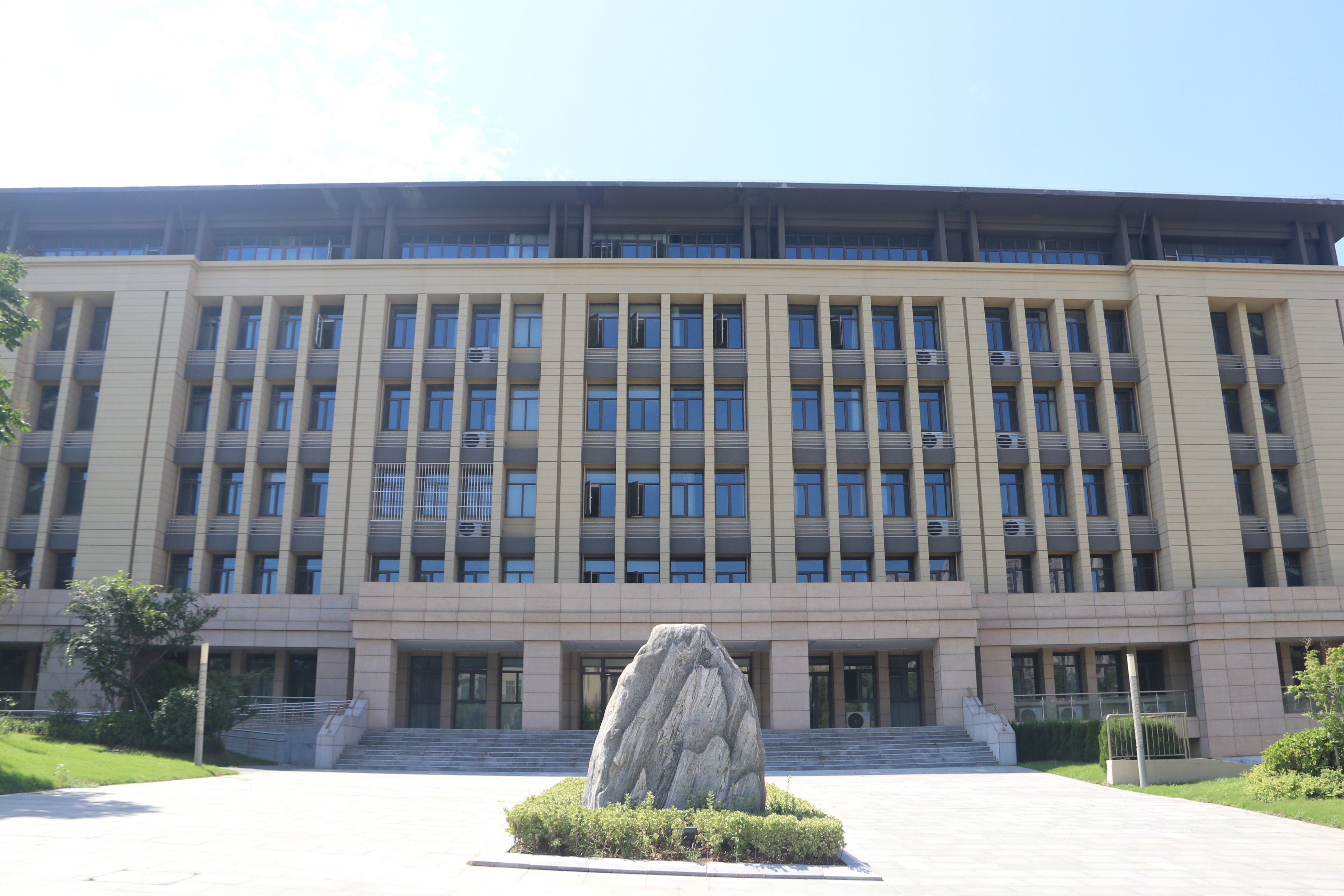  p>山东财经大学(shandong university of finance and economics)