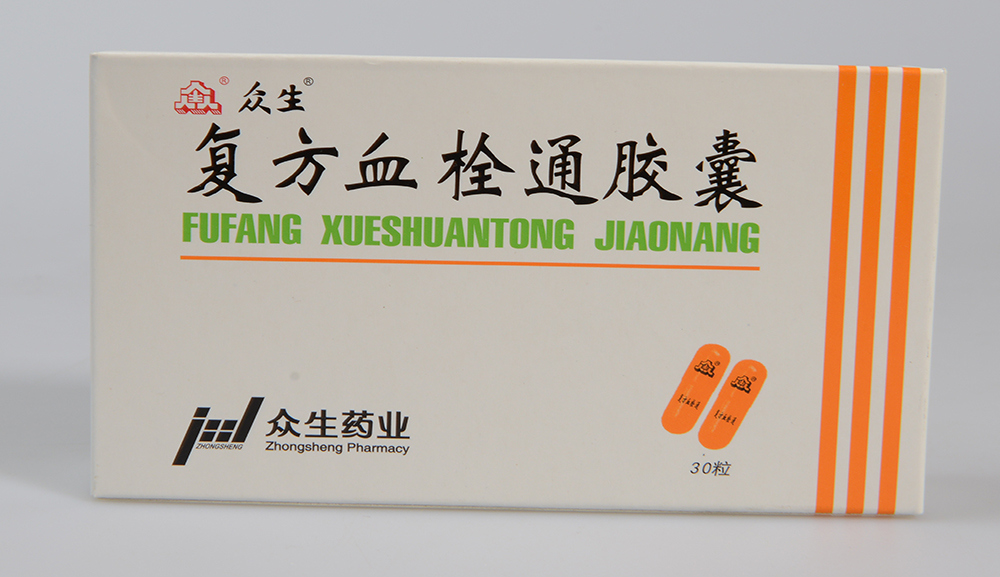 复方血栓通颗粒