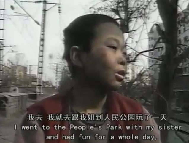 铁路沿线