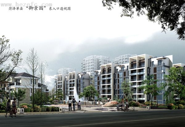 御景园是由菏泽昶楷地产在单县倾心打造的高档别墅区,位于单县新