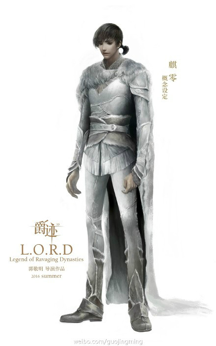 小说 《临界纪年》第一部《 a target="_blank" href="/item/爵迹/316