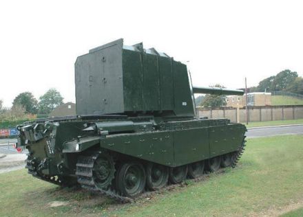 FV4005 II型_百度百科