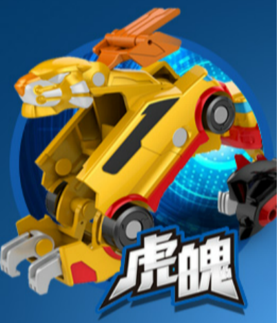  p>虎魄是动画《 a target="_blank" href="/item/猎车兽魂/18865235"