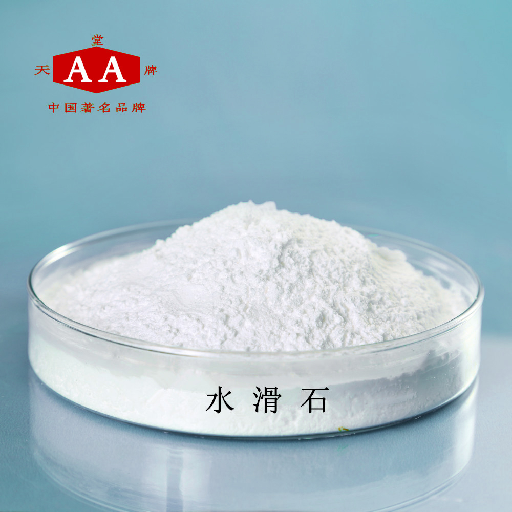>氢氧化物 /a>(layered double hydroxide,ldh)是水滑石(hydrotalcite