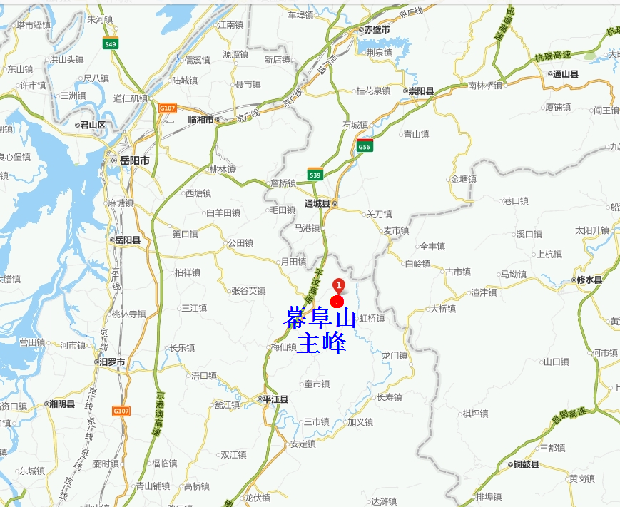  p data-id="gnwolzgl1r">幕阜山(mùfùshān)古称天岳山,阜山实乃