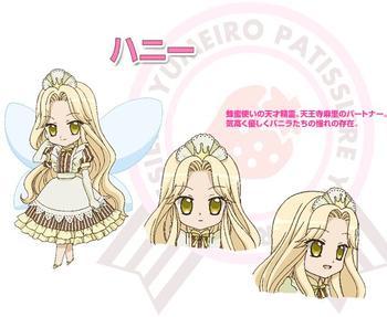 qvd">蜂蜜是天王寺 a target="_blank" href="/item/麻里/23762114"