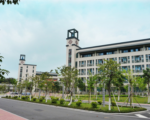 中山市实验中学